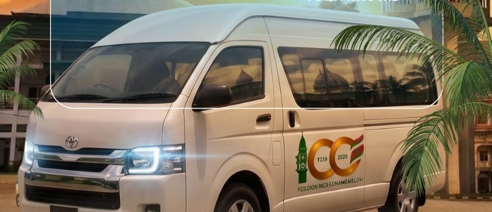 PC IKPM SUBANG Siap Berangkatkan Alumni dalam Kegiatan Puncak Ulang Tahun Gontor ke-100